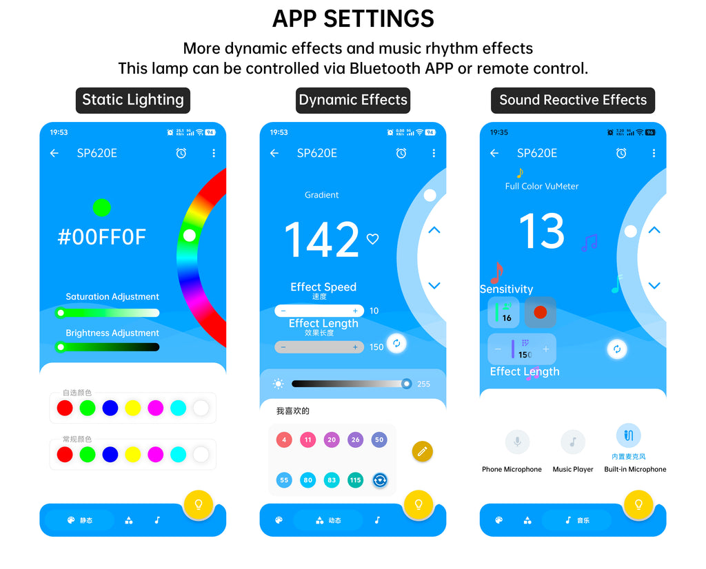 App settings interface chart for the HushLume smart industrial light box, showcasing Bluetooth mobile app controls for static lighting, dynamic effects, and sound reactive music sync.