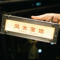 Custom RGB LED Light Box — Aluminum Desk Lamp - HushLume