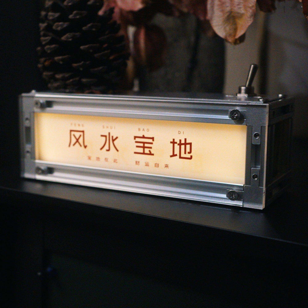 Custom RGB LED Light Box — Aluminum Desk Lamp - HushLume