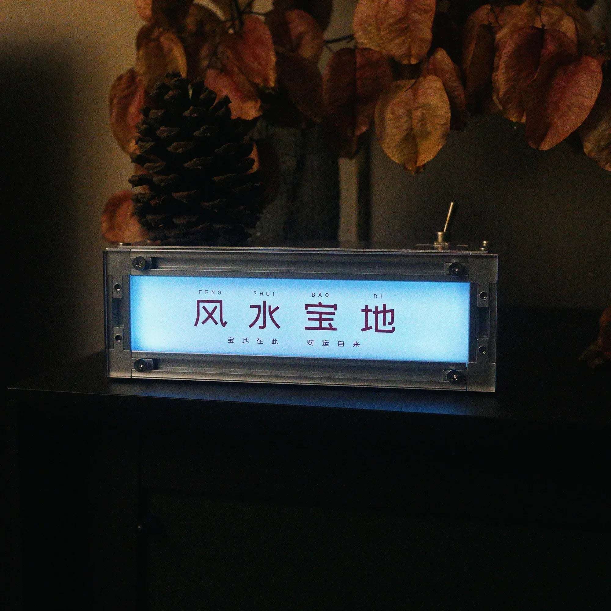 Custom RGB LED Light Box — Aluminum Desk Lamp - HushLume