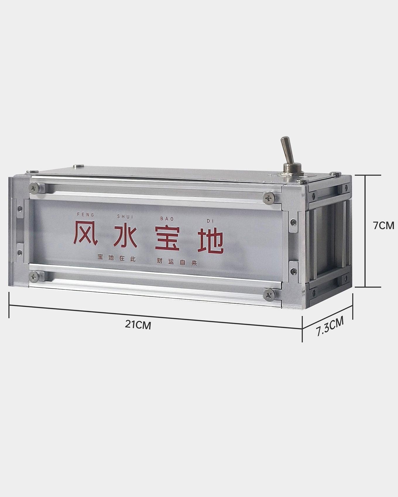 Custom RGB LED Light Box — Aluminum Desk Lamp - HushLume