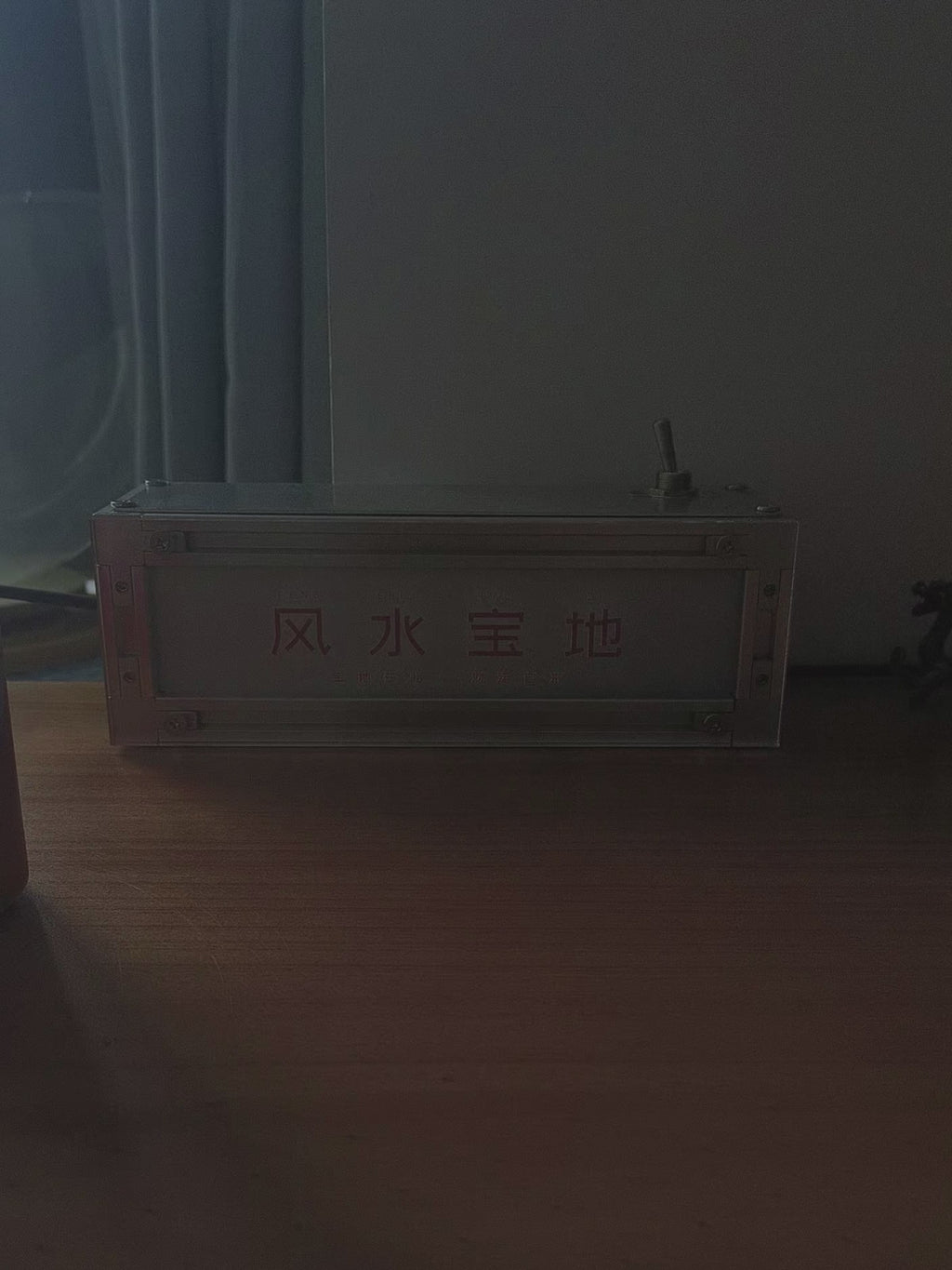 Personalized RGB LED Light Box Desk Lamp, Made to Order